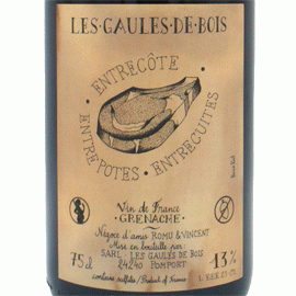 アントル・パーツ.アントル コート.アントル・キュイ[2023]ロミュアルド・クージィ(レ・ゴール・ド・ボワ)【フランス　シュッド・ウェスト　自然派　赤ワイン】