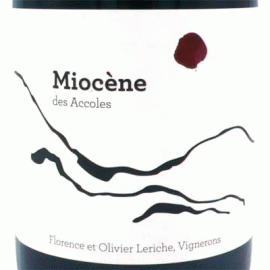 【11月6日から発送】ミオセヌ[2014]デ・ザコル【フランス　ローヌ　自然派　赤ワイン】