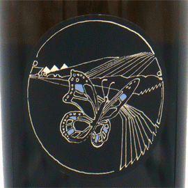 レヴォリューション・ホワイト・ソレラ[NV](2013-2020) ヨハネス・ツィリンガー【オーストリア　自然派　白ワイン】