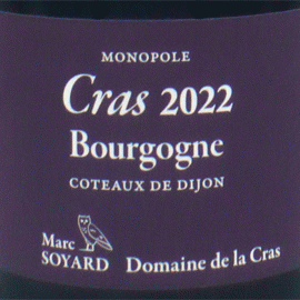 【11月9日から発送】ブルゴーニュ・ルージュ・モノポール・クラ[2023]ドメーヌ・ド・ラ・クラ（マルク・ソワイヤール）【フランス　ブルゴーニュ　自然派　赤ワイン】