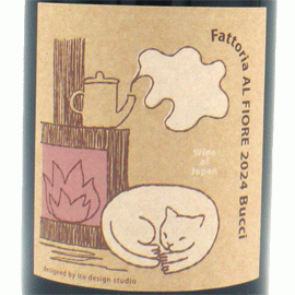 ブッチ[2024]ファットリア・アル・フィオーレ【日本　宮城県　赤ワイン】