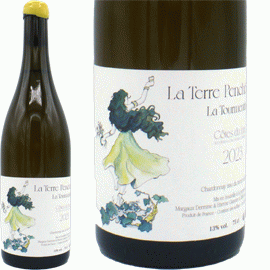 ラ・トゥルモンティーヌ[2023]ラ・テール・ポンシェ【フランス　ジュラ　自然派　白ワイン】