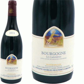 【11月14日から発送】ブルゴーニュ・レ・リュトニエール[2023]ジョルジュ・ミュニュレ・ジブール(1本＋他1本)合計2本セット