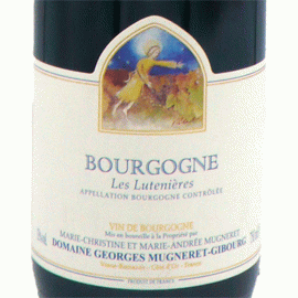 【11月14日から発送】ブルゴーニュ・レ・リュトニエール[2023]ジョルジュ・ミュニュレ・ジブール(1本＋他1本)合計2本セット