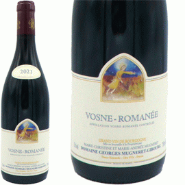 【11月14日から発送、お一人様1本まで】ヴォーヌ・ロマネ[2023]ジョルジュ・ミュニュレ・ジブール