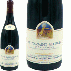 【11且14日から発送】ニュイ・サン・ジョルジュ・1ercru・レ・シェニョ[2023]ジョルジュ・ミュニュレ・ジブール