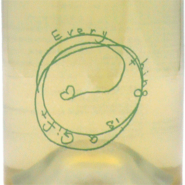 Everything is a gift bianco[2025]ファットリア・アル・フィオーレ【日本　宮城県　微発泡ワイン　白】