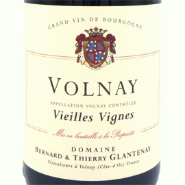 【11月16日から発送】ヴォルネイ・V.V.[2023]ティエリー・グラントネ【フランス ブルゴーニュ 赤ワイン】
