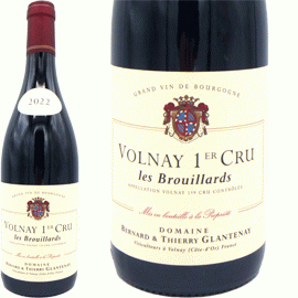 【11月16日から発送】ヴォルネイ・１erCru・ブルイヤール[2023]ティエリー・グラントネ【フランス ブルゴーニュ 赤ワイン】
