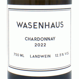 シャルドネ・バーディシャー・ラントヴァイン[2023]ヴァイングート・ヴァーゼンハウス【ドイツ　バーデン　自然派　白ワイン】