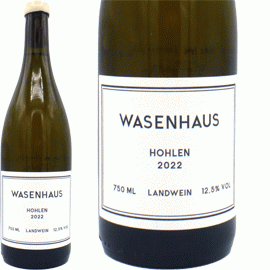 ヴァーゼンハウス - 湘南ワインセラー