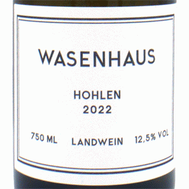 ホーレン・シャルドネ・バーディシャー・ラントヴァイン[2023]ヴァイングート・ヴァーゼンハウス【ドイツ　バーデン　自然派　白ワイン】