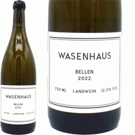 超豪華16本セット 自然派ワイン ダニエルサージュ ツェッペ ベンツェ 超豪華16本セット 自然派ワイン ダニエルサージュ ツェッペ ベンツェ