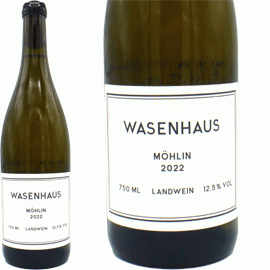 ヴァーゼンハウス - 湘南ワインセラー