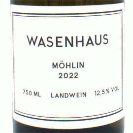 ムーリン・ヴァイスブルグンダー・バーディシャー・ラントヴァイン[2023]ヴァイングート・ヴァーゼンハウス