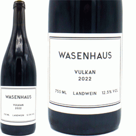 ヴァーゼンハウス - 湘南ワインセラー