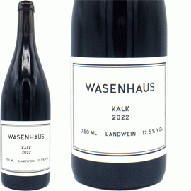 カルク・シュペートブルグンダー・バーディシャー・ラントヴァイン[2023]ヴァイングート・ヴァーゼンハウス【ドイツ　バーデン　自然派　赤ワイン】