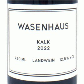 カルク・シュペートブルグンダー・バーディシャー・ラントヴァイン[2023]ヴァイングート・ヴァーゼンハウス【ドイツ　バーデン　自然派　赤ワイン】