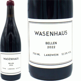 ベーレン・シュペートブルグンダー・バーディシャー・ラントヴァイン[2023]ヴァイングート・ヴァーゼンハウス（1本＋他2本）合計3本セット【ドイツ　バーデン　自然派】