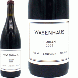 ホーレン・シュペートブルグンダー・バーディシャー・ラントヴァイン[2023]ヴァイングート・ヴァーゼンハウス（1本＋他2本）合計3本セット【ドイツ　バーデン　自然派】