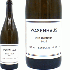 ホーレン・シュペートブルグンダー・バーディシャー・ラントヴァイン[2023]ヴァイングート・ヴァーゼンハウス（1本＋他2本）合計3本セット【ドイツ　バーデン　自然派】