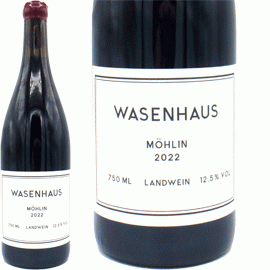 ムーリン・シュペートブルグンダー・バーディシャー・ラントヴァイン[2023]ヴァイングート・ヴァーゼンハウス（1本＋他2本）合計3本セット（A）【ドイツ　バーデン　自然派】