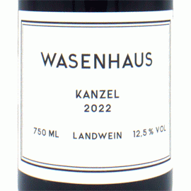 カンツェル・シュペートブルグンダー・バーディシャー・ラントヴァイン[2023]ヴァイングート・ヴァーゼンハウス（1本＋他2本）合計3本セット(A)【ドイツ　バーデン　自然派】