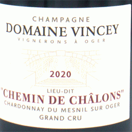 【11月中発送厳守】シュマン・ド・シャロン[2020]ドメーヌ・ヴァンシー(1本＋他2本)合計3本セット【フランス　シャンパーニュ　自然派　白】