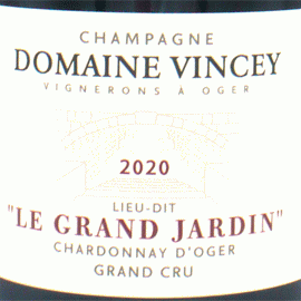 【11月中発送厳守】ル・グラン・ジャルダン[2020]ドメーヌ・ヴァンシー(1本＋他2本)合計3本セット【フランス　シャンパーニュ　自然派　白】