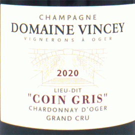 【11月中発送厳守】コワン・グリ[2020]ドメーヌ・ヴァンシー(1本＋他2本)合計3本セット【フランス　シャンパーニュ　自然派　白】