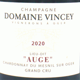 【11月中発送厳守】オージュ[2020]ドメーヌ・ヴァンシー(1本＋他2本)合計3本セット【フランス　シャンパーニュ　自然派　白】