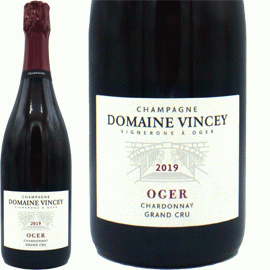【11月中発送厳守】オジェ[2020]ドメーヌ・ヴァンシー(1本＋他2本)合計3本セット【フランス　シャンパーニュ　自然派　白】