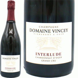 【11月中発送厳守】アンテルリュード(2021)ドメーヌ・ヴァンシー(1本+他2本)合計3本セット【フランス シャンパーニュ 自然派 白】