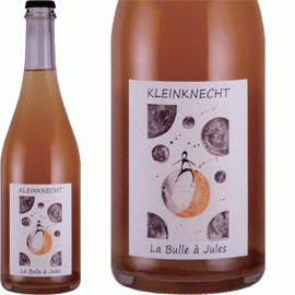 ラ・ブル・ア・ジュール[2023]クラインクネヒト【フランス　アルザス　自然派　微発泡ワイン　白】