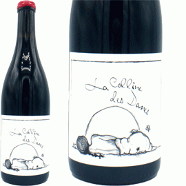 ヴァン・ド・フランス・ルージュ・ラ・コリーヌ・デ・ダム[NV](2023)アンヌ・エ・ジャン・フランソワ・ガヌヴァ【フランス　ジュラ　自然派　赤ワイン】