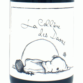 ヴァン・ド・フランス・ルージュ・ラ・コリーヌ・デ・ダム[NV](2023)アンヌ・エ・ジャン・フランソワ・ガヌヴァ【フランス　ジュラ　自然派　赤ワイン】