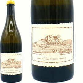 アルボワ・サヴァニャン・ル・クロ[2020]アンヌ・エ・ジャン・フランソワ・ガヌヴァ(1本＋他2本)合計3本セット