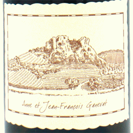 アルボワ・サヴァニャン・ル・クロ[2020]アンヌ・エ・ジャン・フランソワ・ガヌヴァ(1本＋他2本)合計3本セット