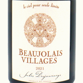 ボージョレー・ヴィラージュ・ブラン[2021]ジュール・デジュルネイ【フランス　ブルゴーニュ・ボジョレー　白ワイン】