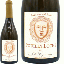 プイィ・ロシェ[2021]ジュール・デジュルネイ【フランス　ブルゴーニュ　白ワイン】