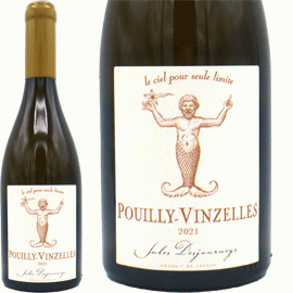 プイィ・ヴァンゼル・レ・ロンジェイ[2021]ジュール・デジュルネイ【フランス　ブルゴーニュ　白ワイン】