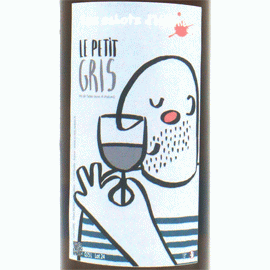 ル・プティ・グリ[2024]レ・サボ・デレーヌ【フランス　ラングドック　自然派　オレンジワイン】