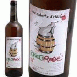リノシロゼ「2024]レ・サボ・デレーヌ【フランス　ラングドック　自然派　ロゼワイン】