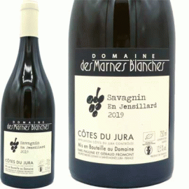 【12月2日から発送】サヴァニャン・アン・ジャンシヤール[2023]マルヌ・ブランシュ【フランス　ジュラ　自然派　白ワイン】