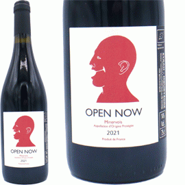 オープンナウ[2021]エガルティ・ドメーヌ・ドゥ・シャマン【フランス　ラングドック　自然派　赤ワイン】