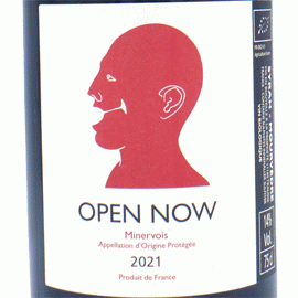 オープンナウ[2021]エガルティ・ドメーヌ・ドゥ・シャマン【フランス　ラングドック　自然派　赤ワイン】