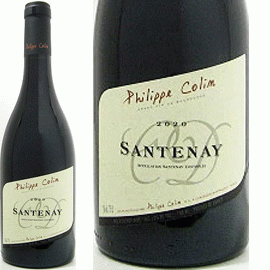 サントネイ[2020]フィリップ・コラン【フランス　ブルゴーニュ　赤ワイン】