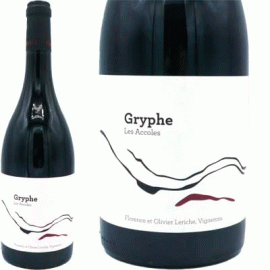グリフ[2022]デ・ザコル【フランス　ローヌ　自然派　赤ワイン】