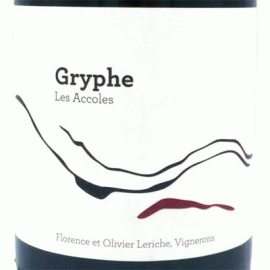 グリフ[2022]デ・ザコル【フランス　ローヌ　自然派　赤ワイン】