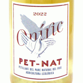 ペット・ナット・オニリック・ブラン[2024]エキリブリ・ナチュラル【スペイン　オーガニック　微発泡ワイン　白】